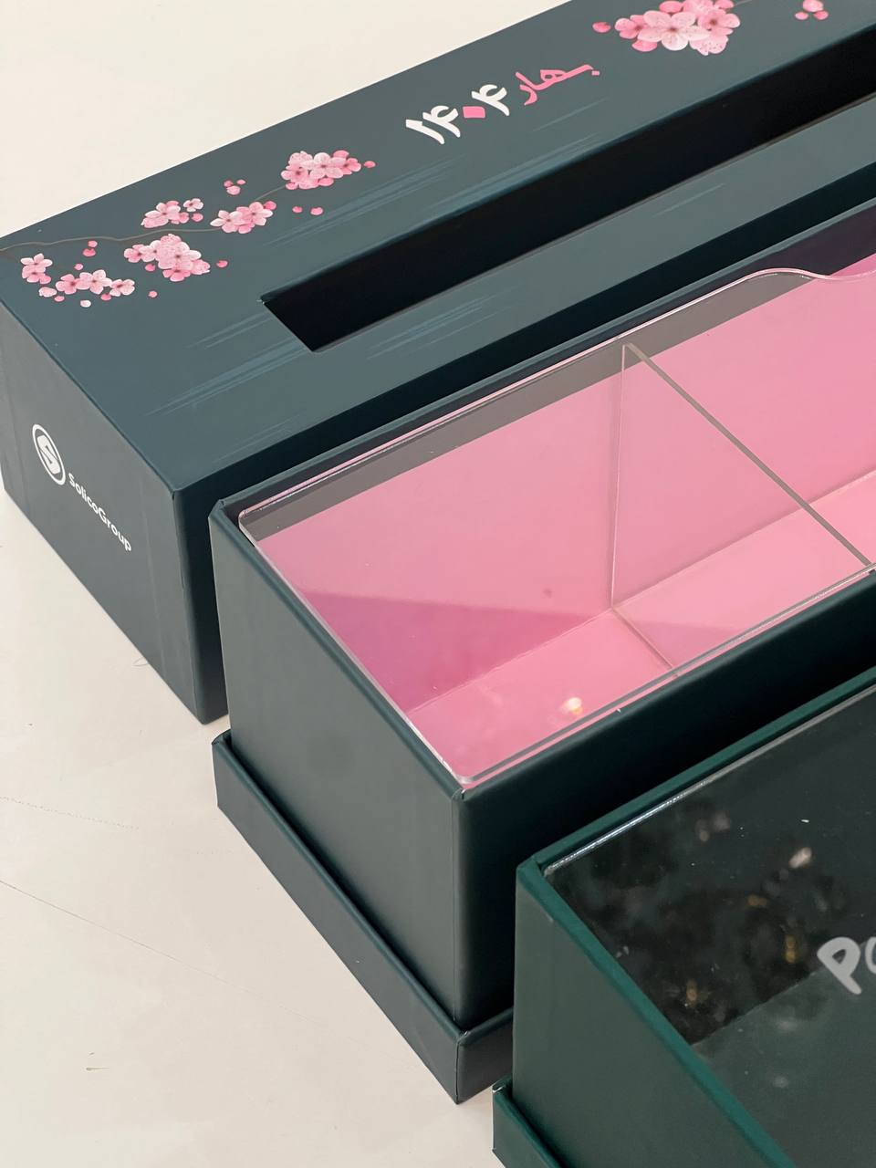 هاردباکس پنجره‌دار